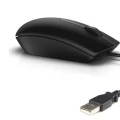 Ergonomische, schwarze USB-Maus mit Kabelverbindung für präzises Arbeiten am PC oder Laptop